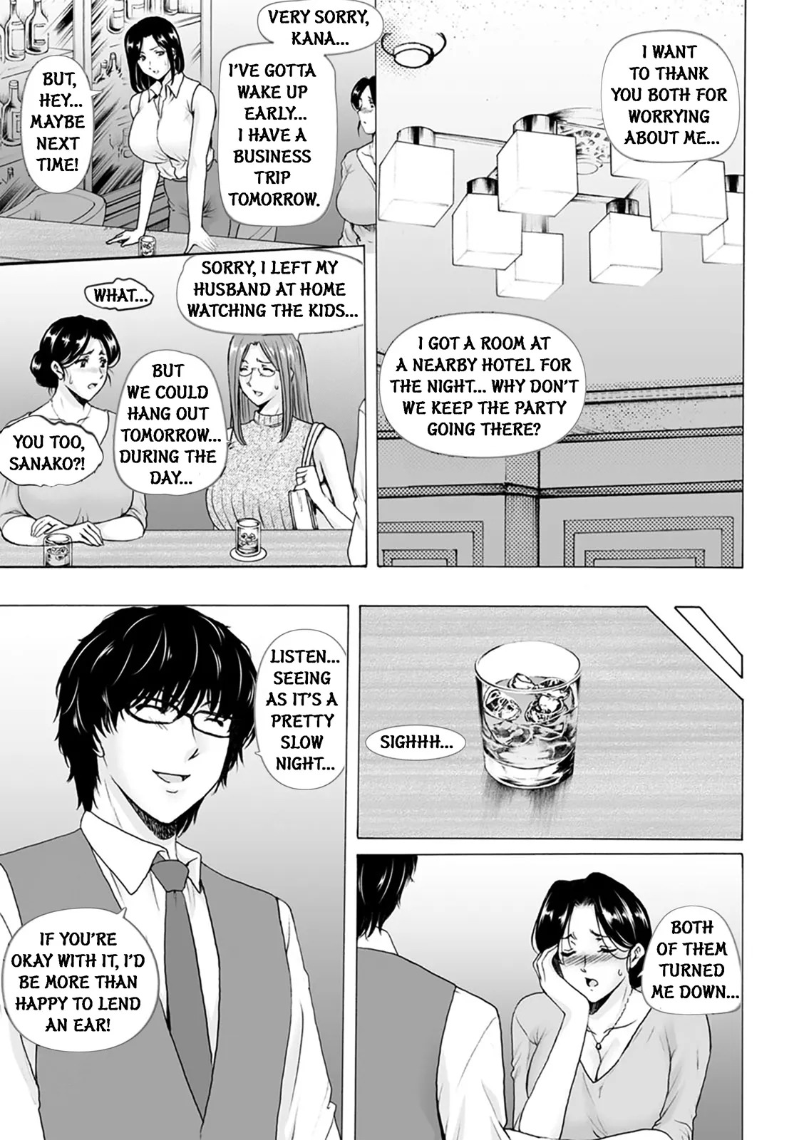 Seifukusha ~Yami ni Ochiru Hitozuma-tachi~ | Sexploiter: Housewives Falling Into Darkness page 9 full
