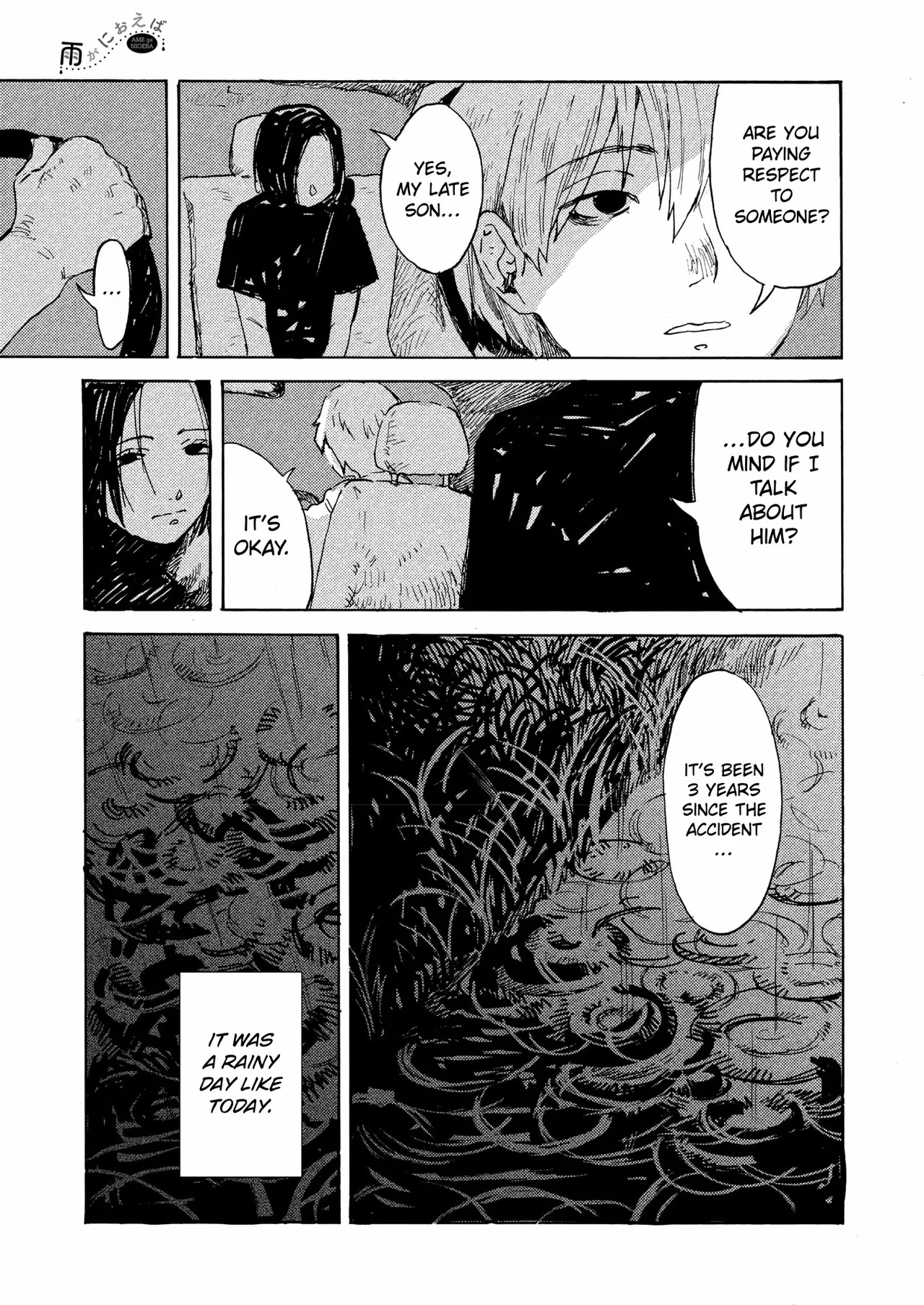 Ame ga Nioeba | The Scent of Rain page 6 full