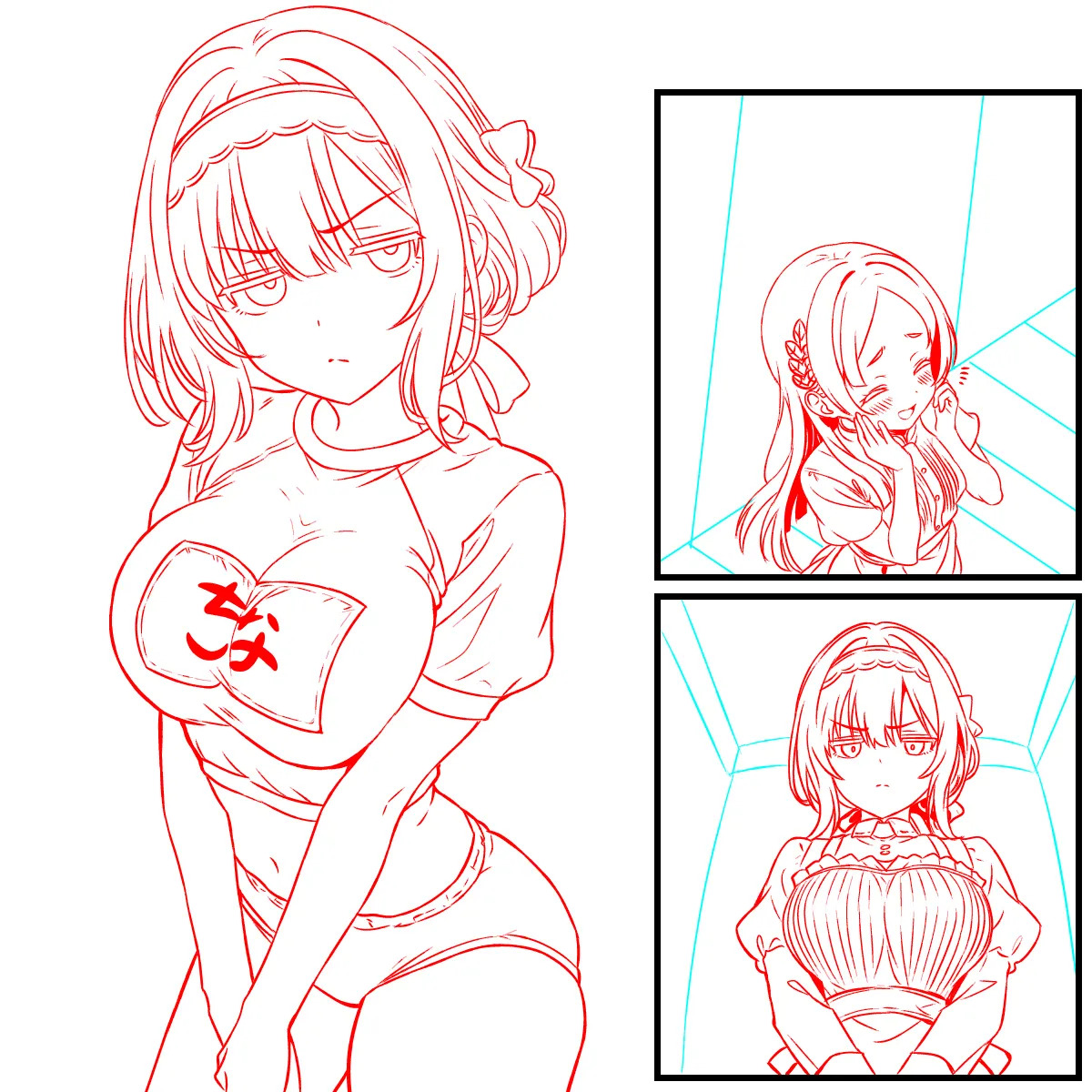 千奈の情操教育を守る香名江さん page 4 full
