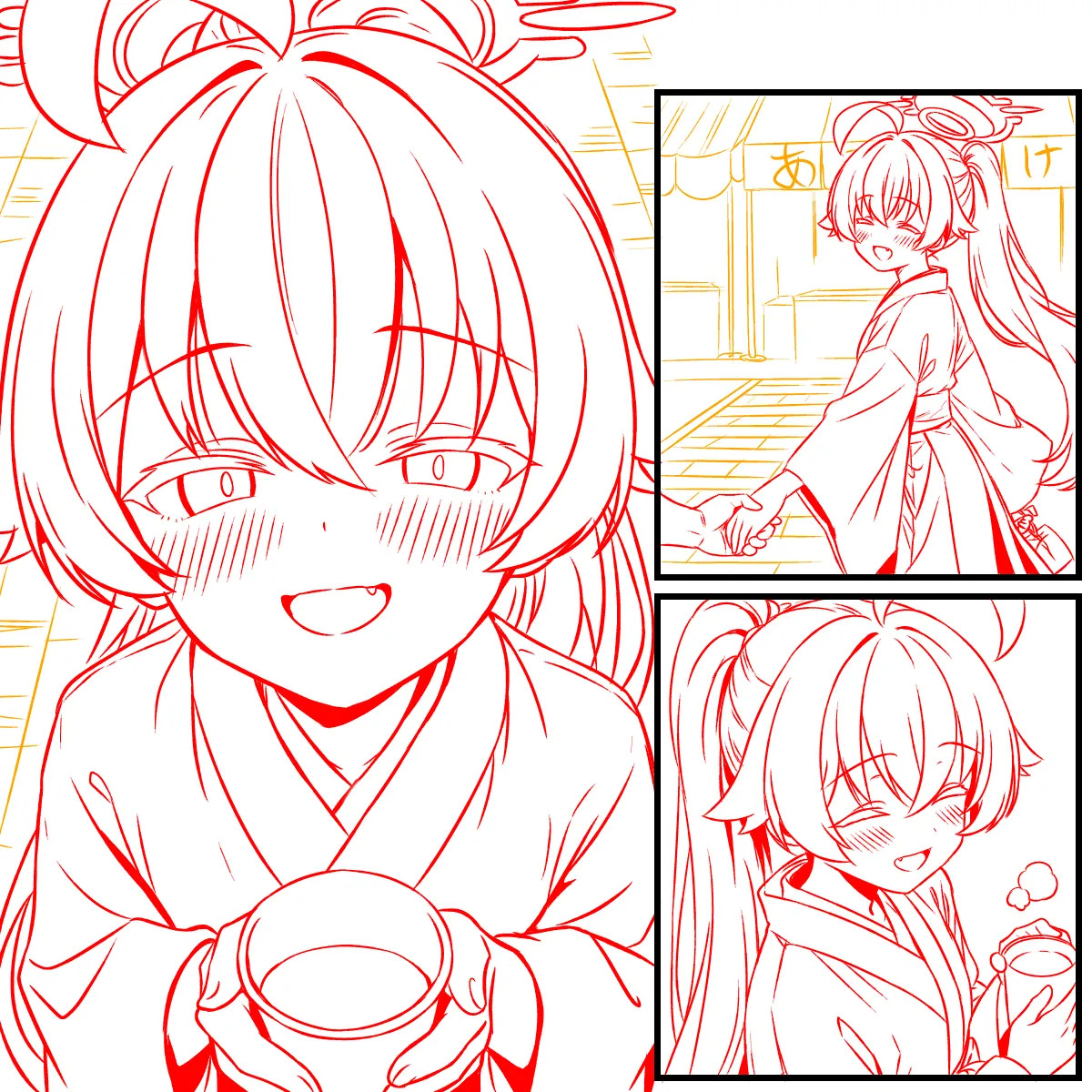ホシノと初詣デートで姫初め page 4 full