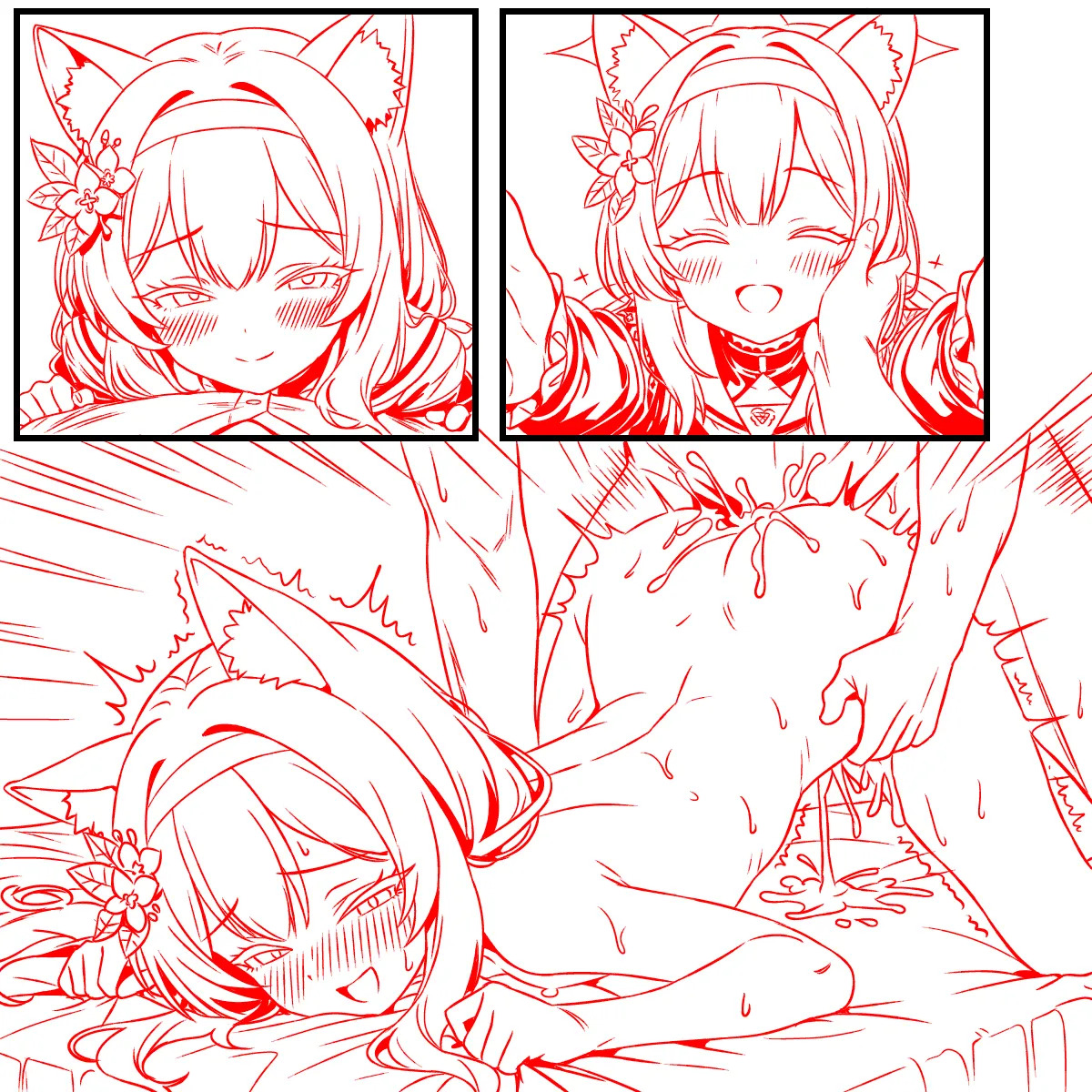 大天使アイドルマリー page 5 full
