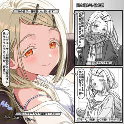 広の在りし日の姿