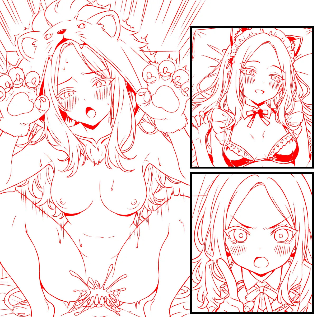 愛嬌を極める星南 page 5 full