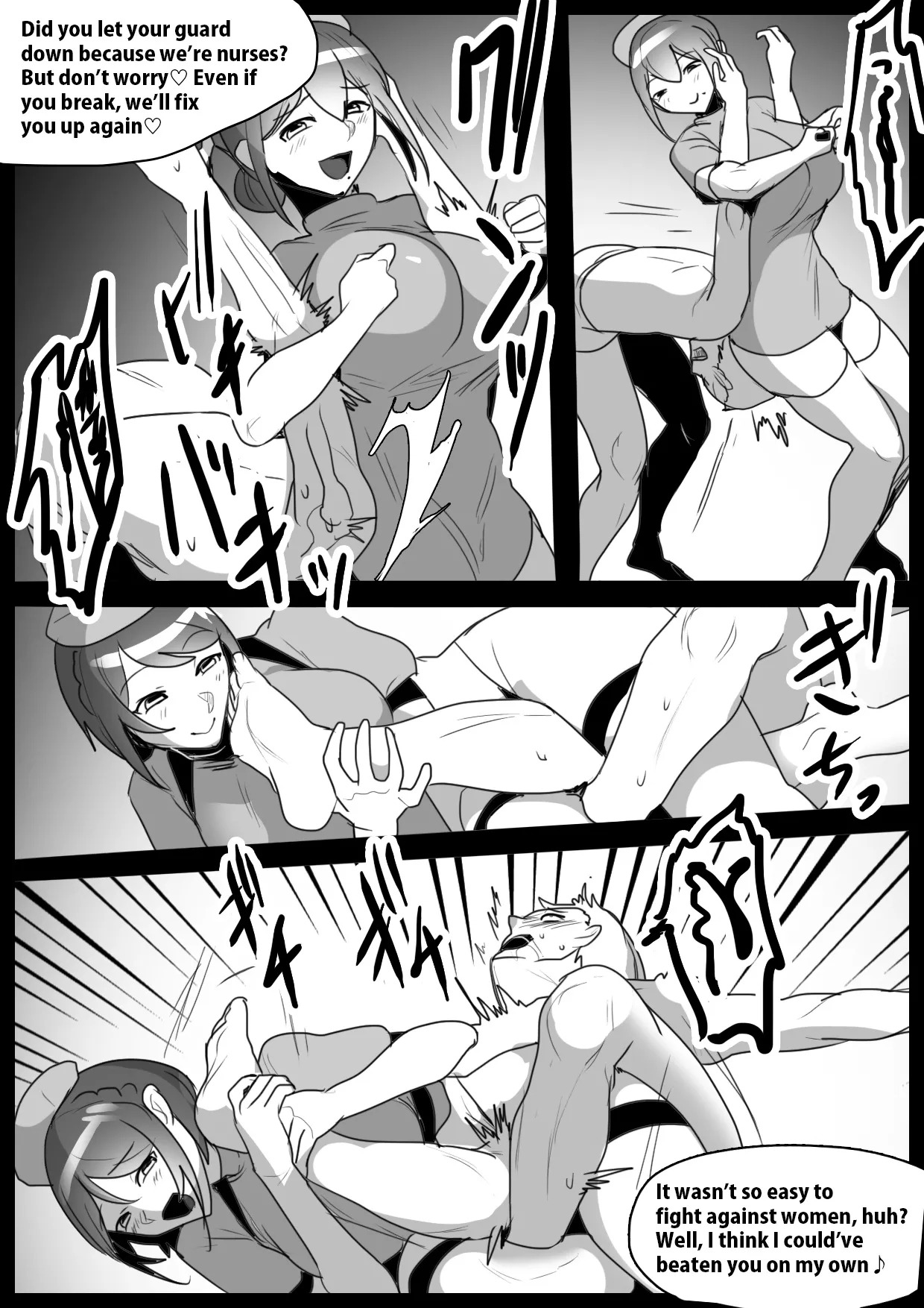 The story of how I was transformed into a masochist by the 