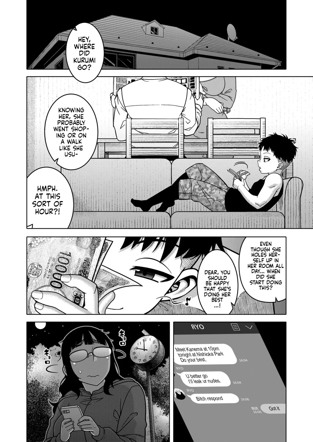 Bye Bye Kazoku Zenpen | Bye Bye Family Part 1 page 10 full