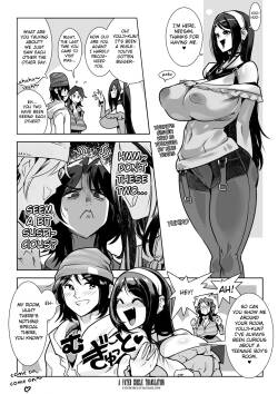 Muchi Muchi Na Muchi To Tsumi