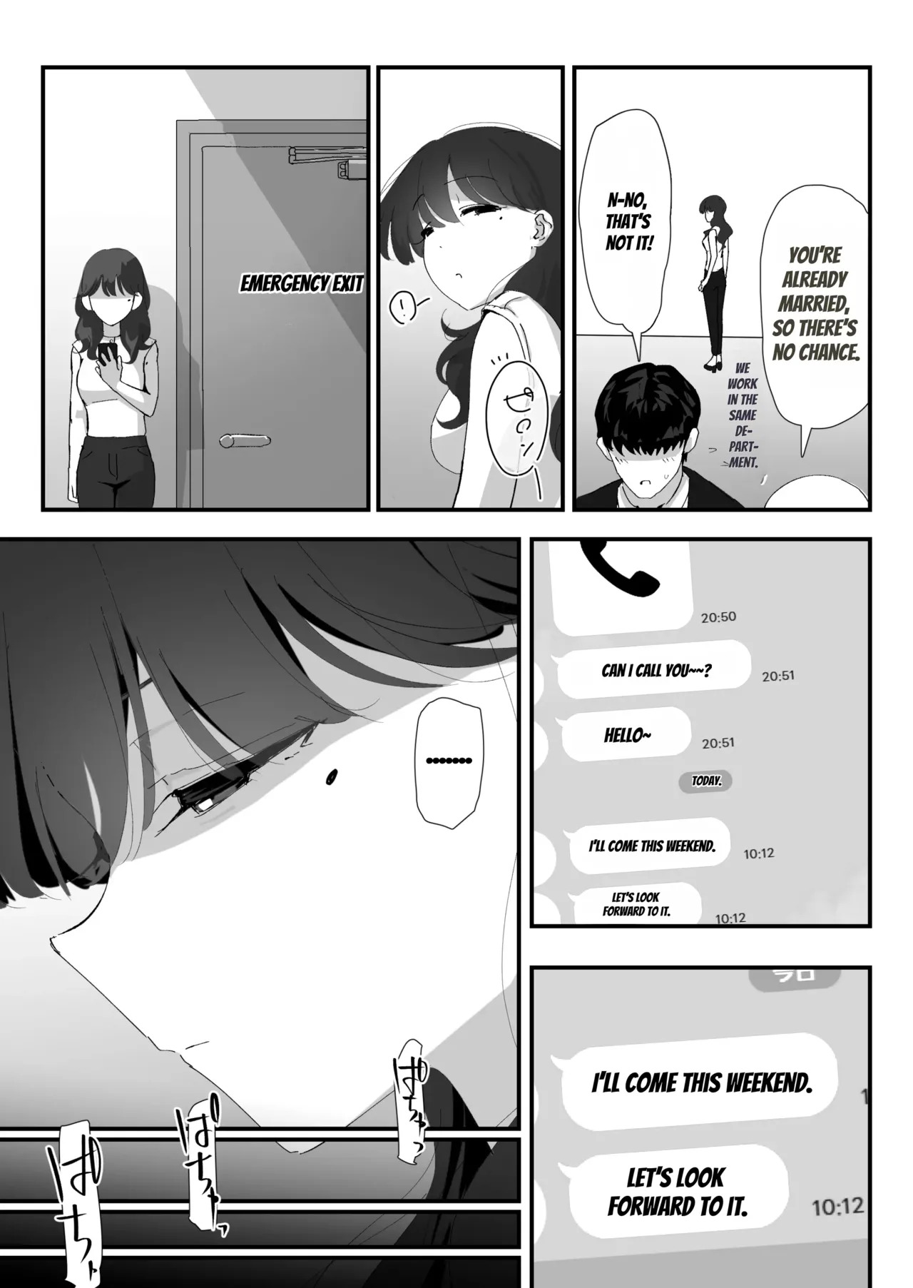 Oshiri no Ana de Dake dakara... page 4 full