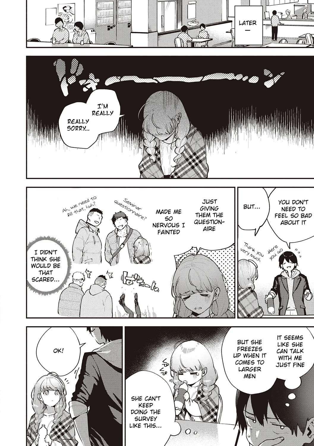 Kite. | Come. page 10 full