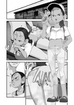 Apart ni Sumu Half Shoujo to no Kiken na Asobi