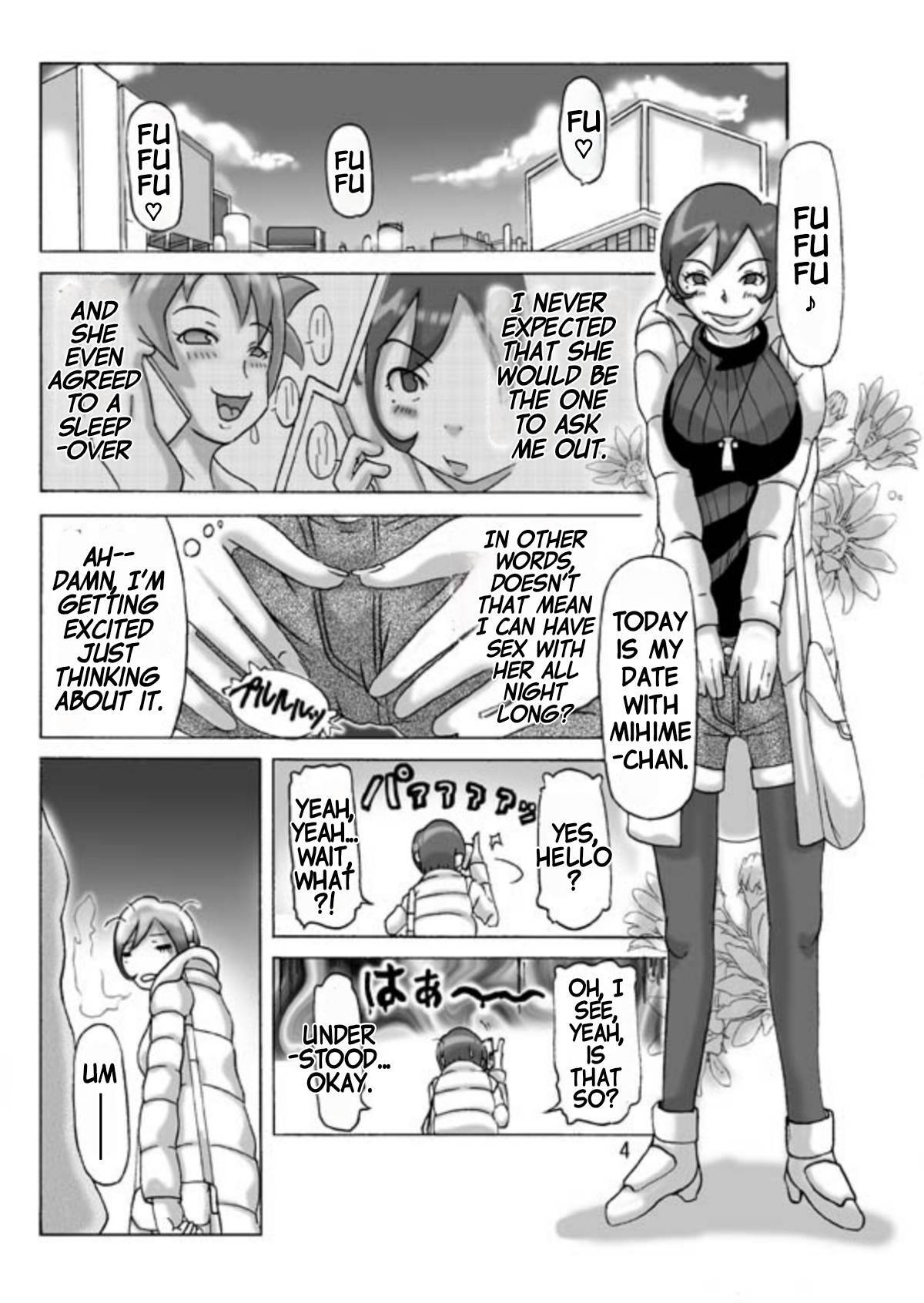 Katta Kigurumi Sono Yon page 5 full