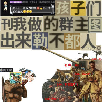 【KARDS】AMLK，似。🔥茂凉？！（持续更新）（B站迪亚哥窩時制作） cover