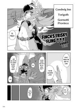 [Gyoen] Ibuki-Ibuki Ibuki!!! | Finch's Frisky Fling!!! (Furreedom Vol.1) [English] [UC195]