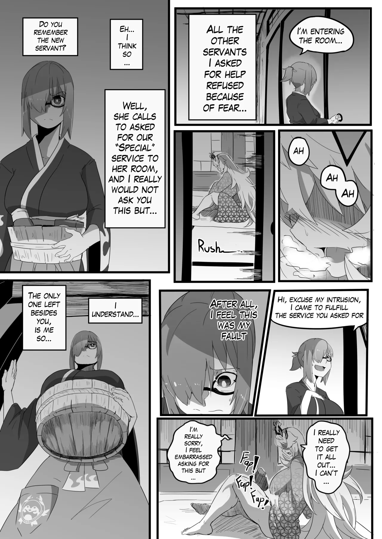 Late Night Service 个人汉化 page 10 full