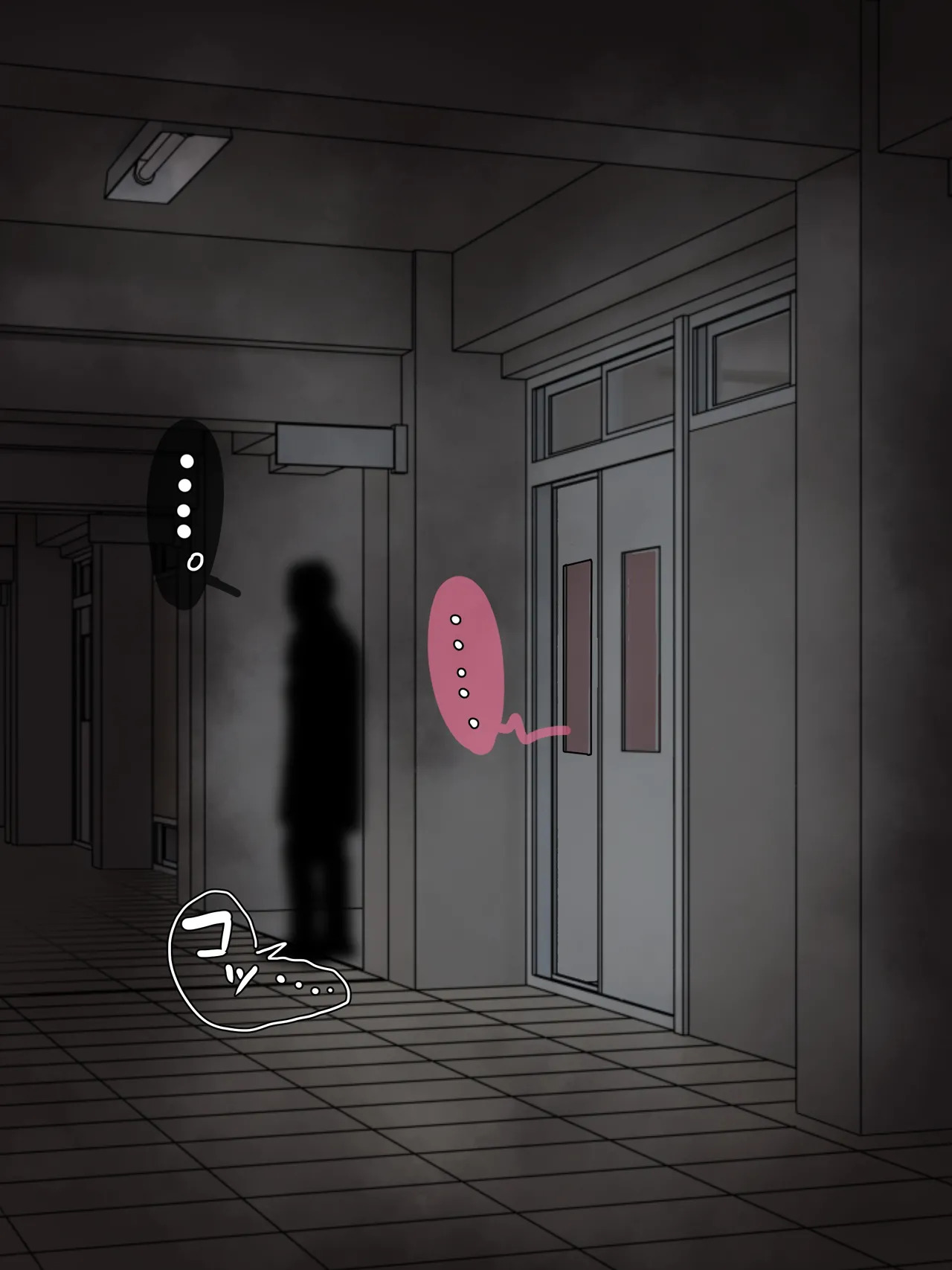 【オリジナル】学び舎でオナる褐色女子 page 10 full