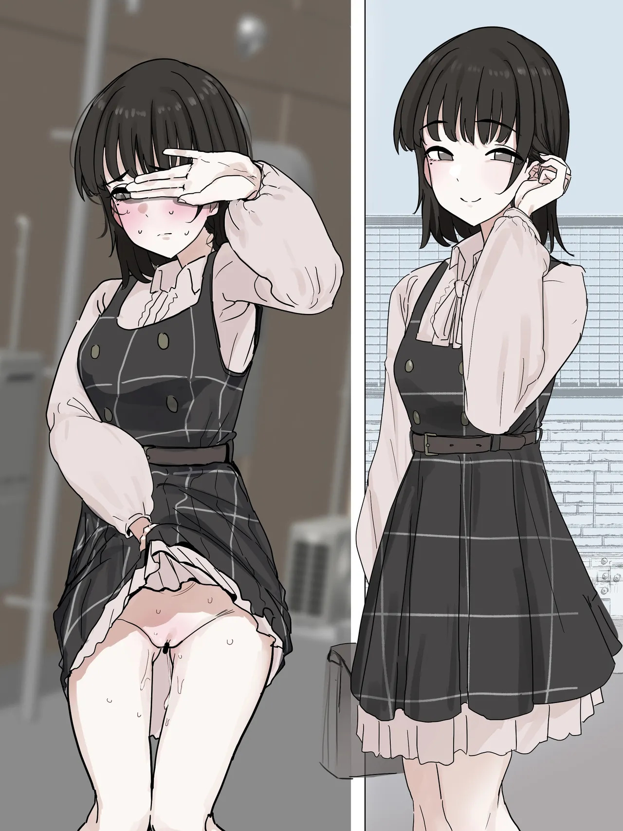 マチアプであっさり釣れた女子大生 page 7 full