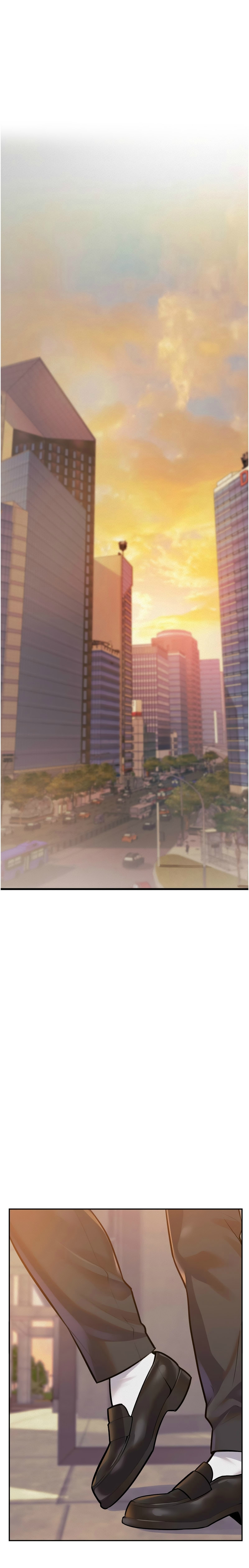 特色新视界/A Theme For Every Building 1-45 page 2 full