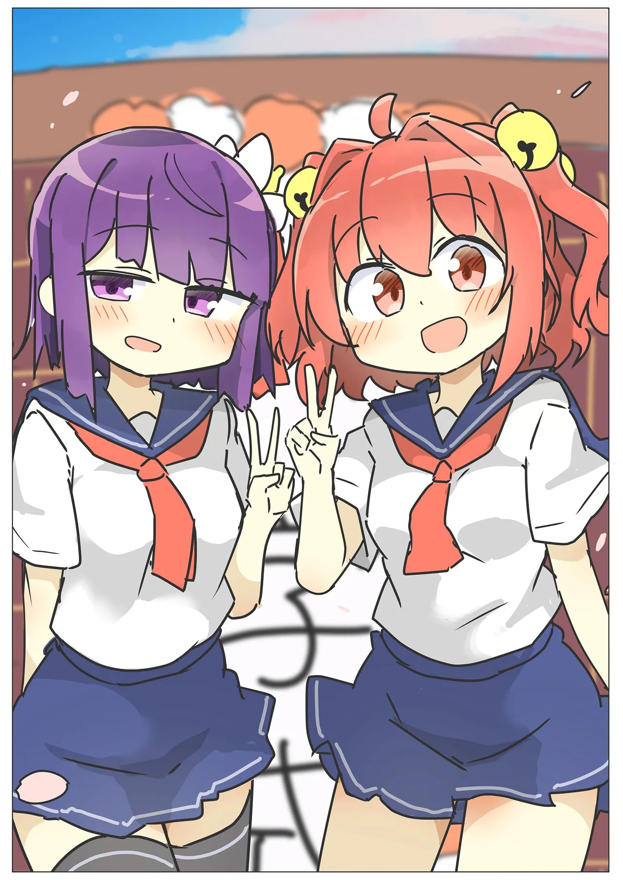 Akyū to Kosuzu de kenzen → fukenzen | 阿求與小鈴：健全 → 不健全 page 7 full