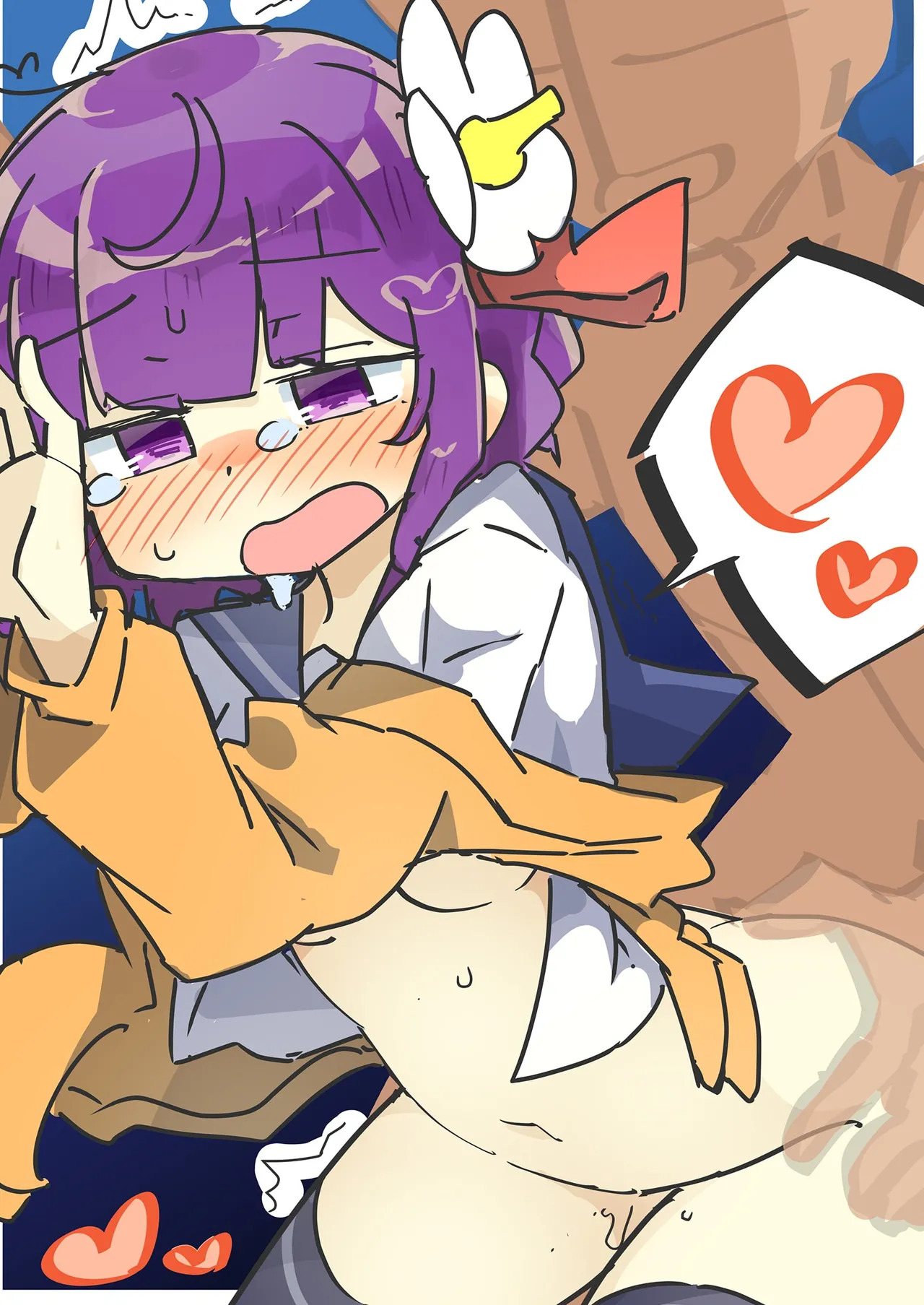 Akyū to Kosuzu de kenzen page 6 full