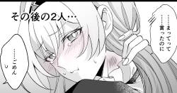 いい匂い