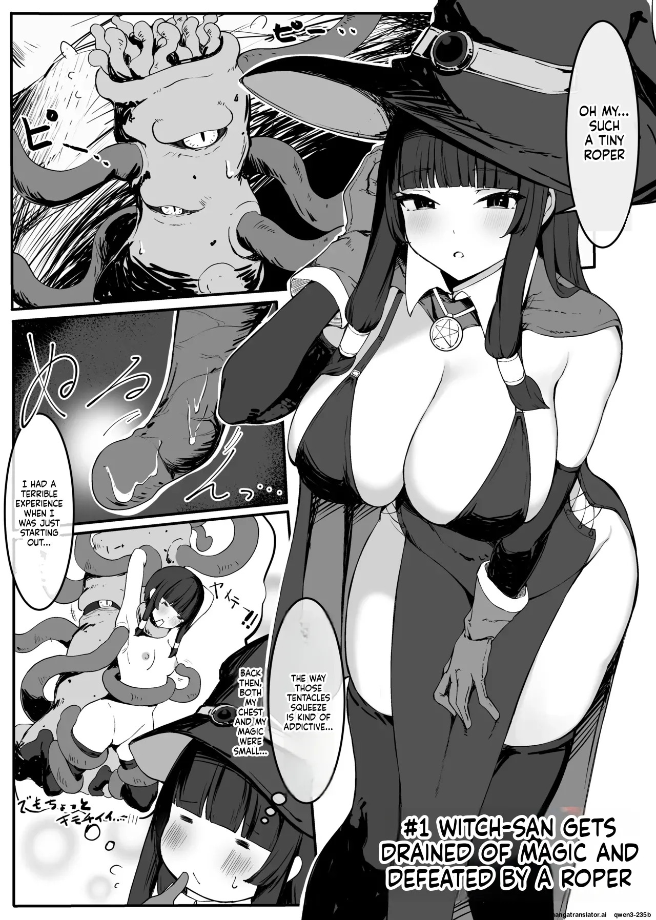 Saikyou Witch ga Zako Monster-tachi ni Haiboku Suru Hanashi page 6 full