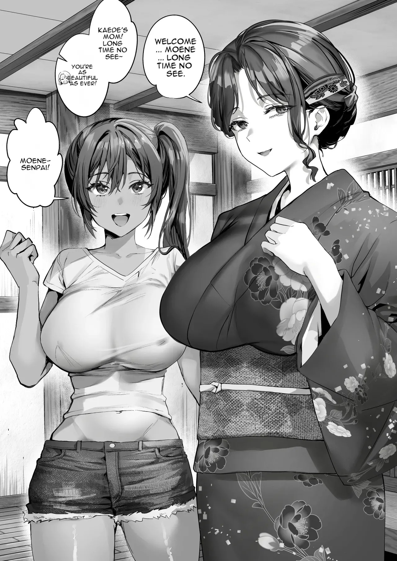 Hiyakeato no Musume to Fuufu ni natta Sono Yoru, Gibo mo Ukkari Haramasete shimau Natsu Plus page 4 full