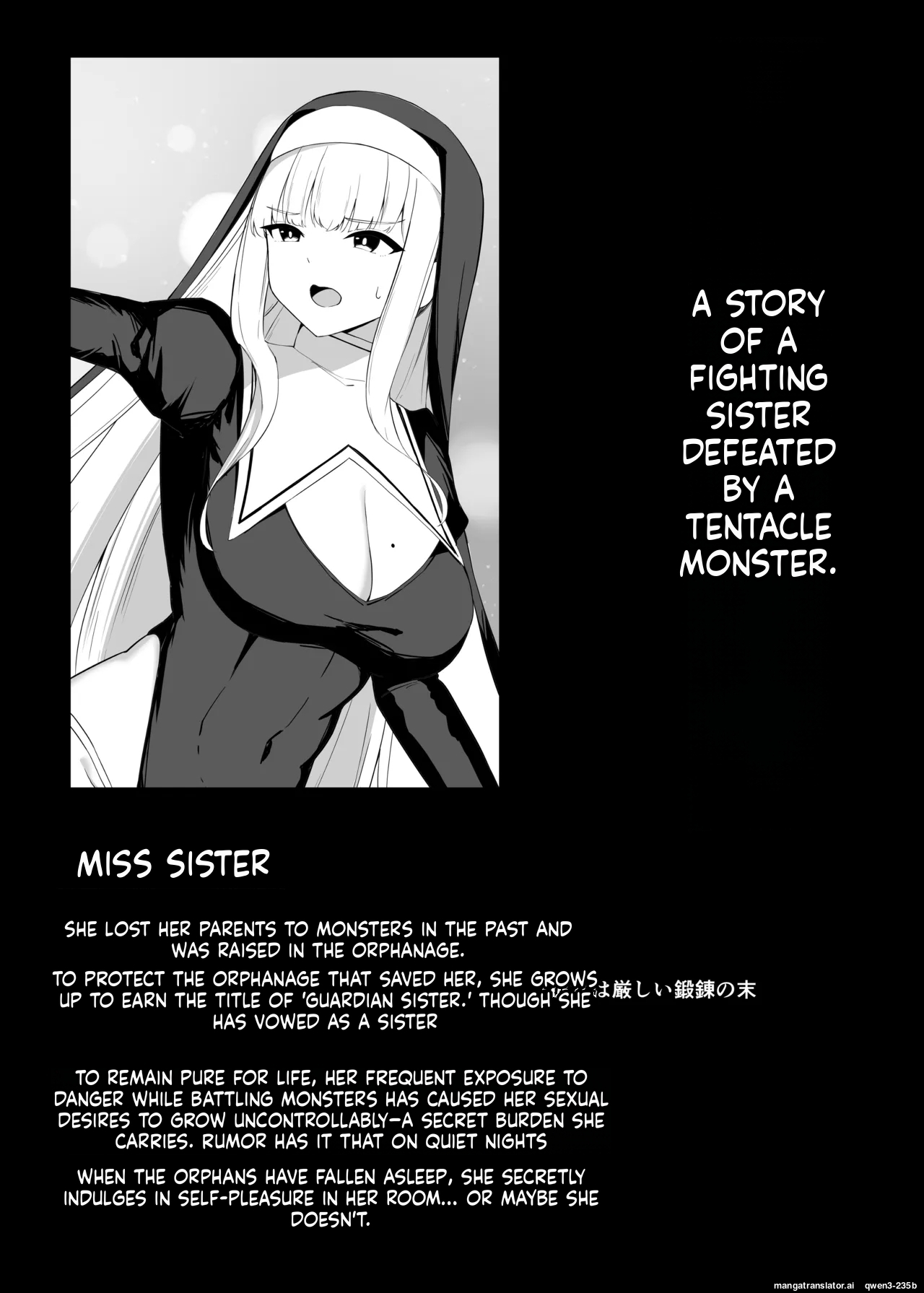 Tatakau Sister ga Shokushu Monster ni Haiboku suru Hanashi page 3 full
