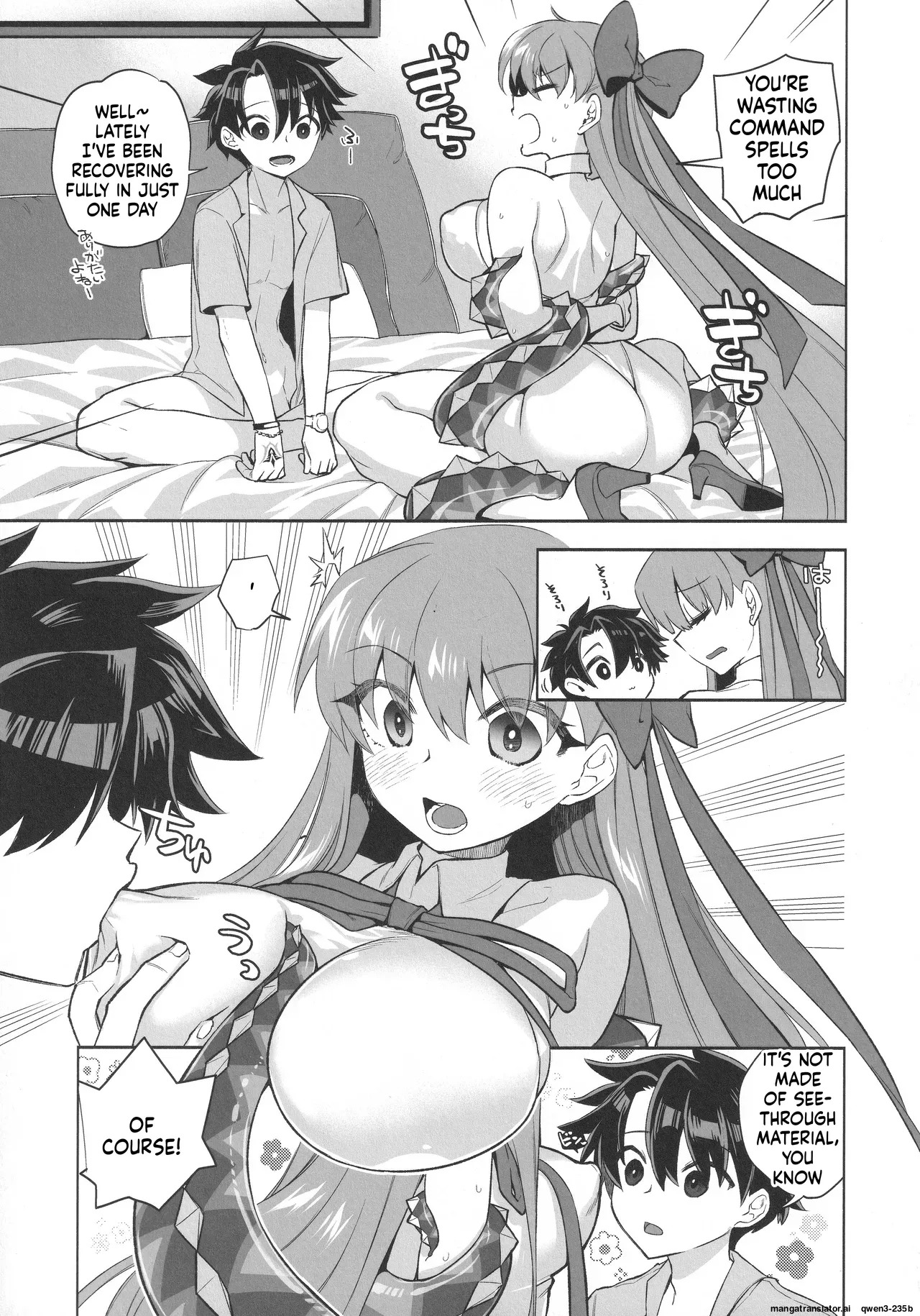 Summer with BB page 7 full
