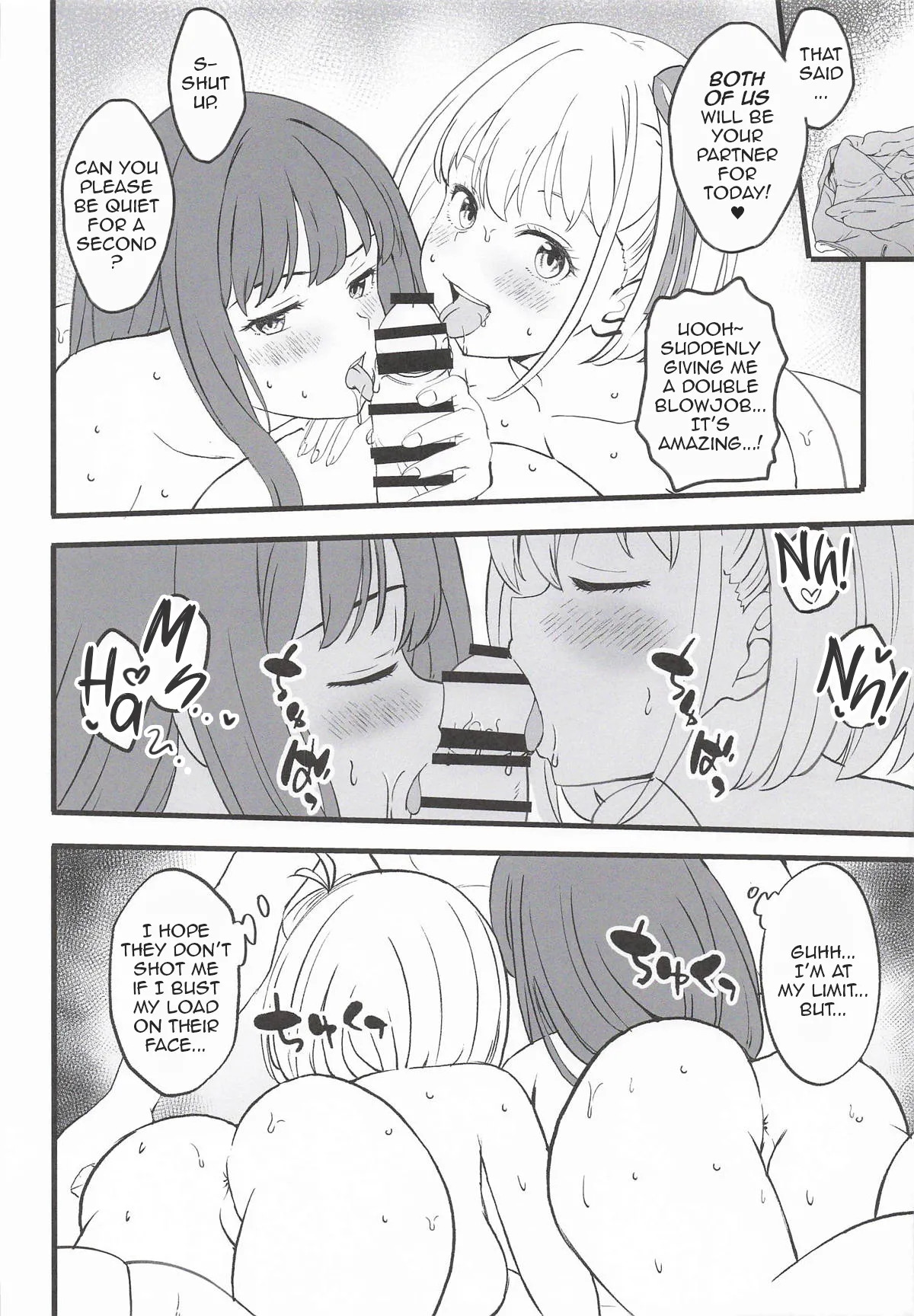 Lycoris no Ecchi na Hon 11 | Lycoris Lewd Book Ch. 11 page 10 full