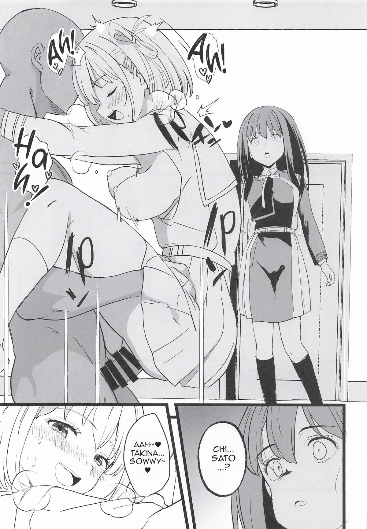 Lycoris no Ecchi na Hon 11 | Lycoris Lewd Book Ch. 11 page 5 full