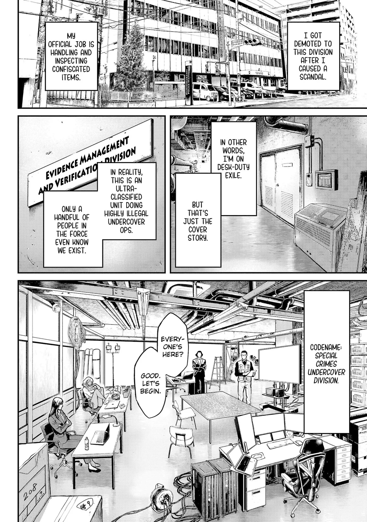 Waruhame ~ Maruhi Sennyuu Sosakan Agatha ~ 1 page 10 full