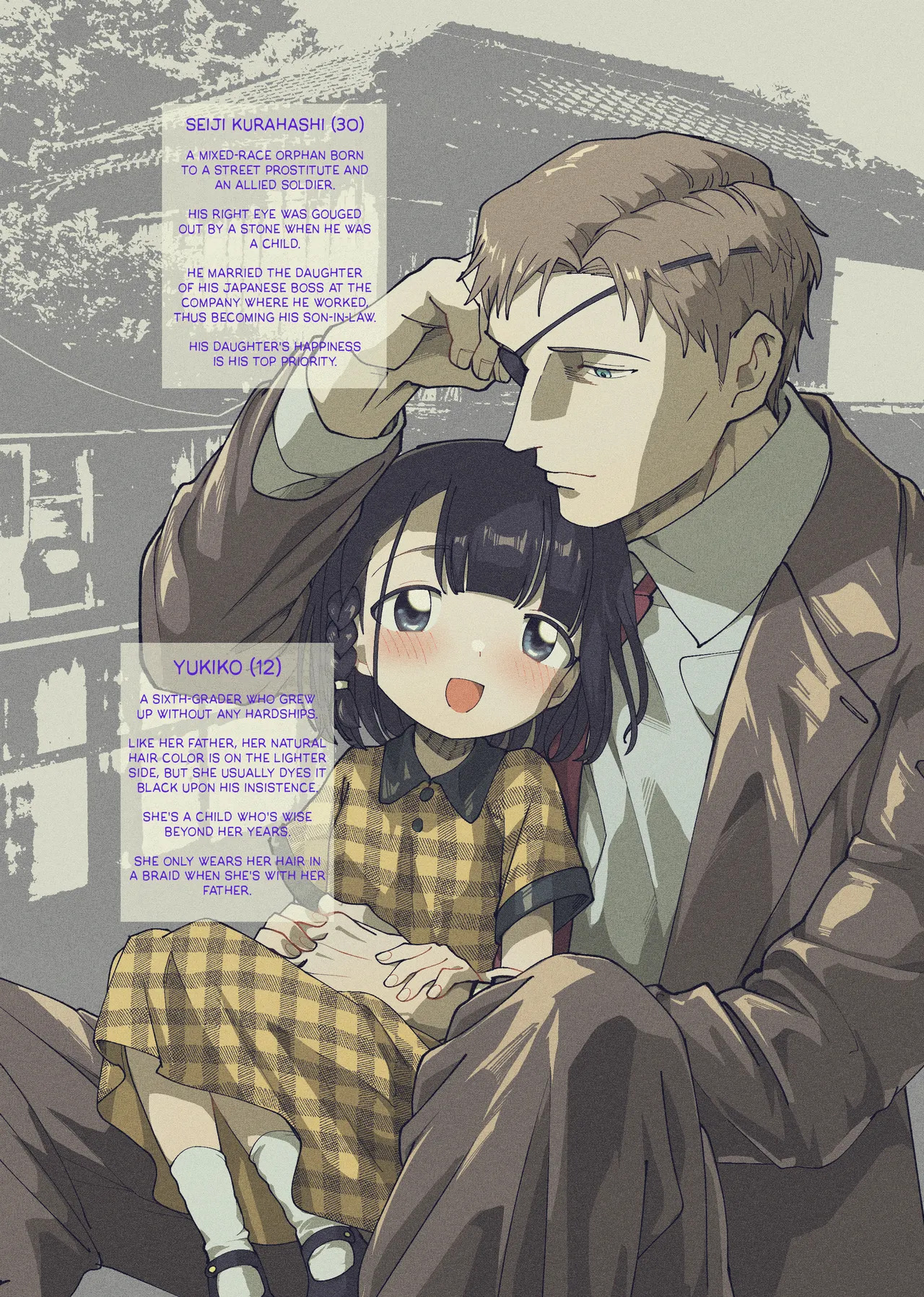 Oyako Shikkaku | Failed Fatherhood page 3 full