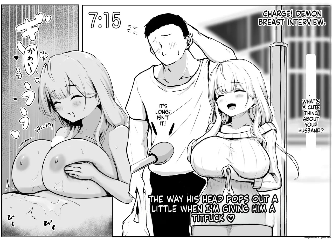 Namatamago Paizuri page 5 full