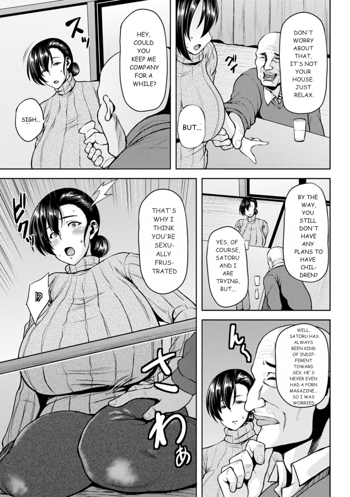 The busty wife who fell for her father in law page 3 full