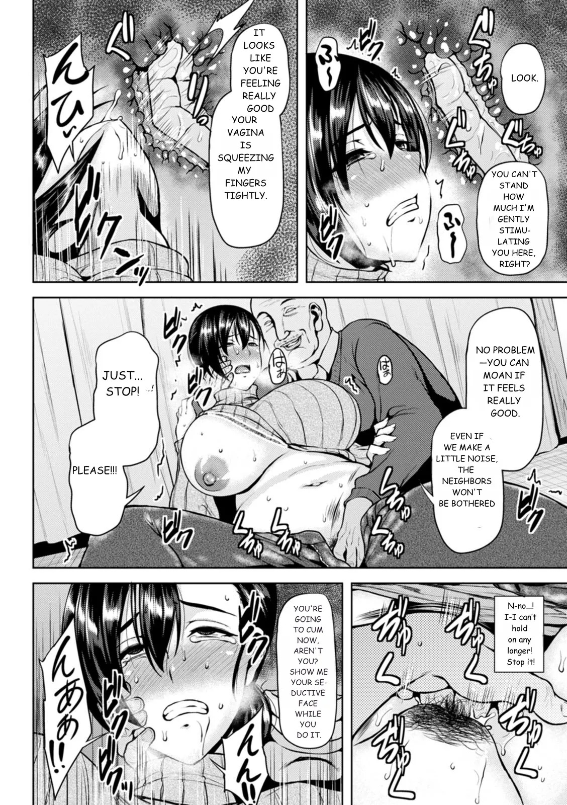 The busty wife who fell for her father in law page 6 full