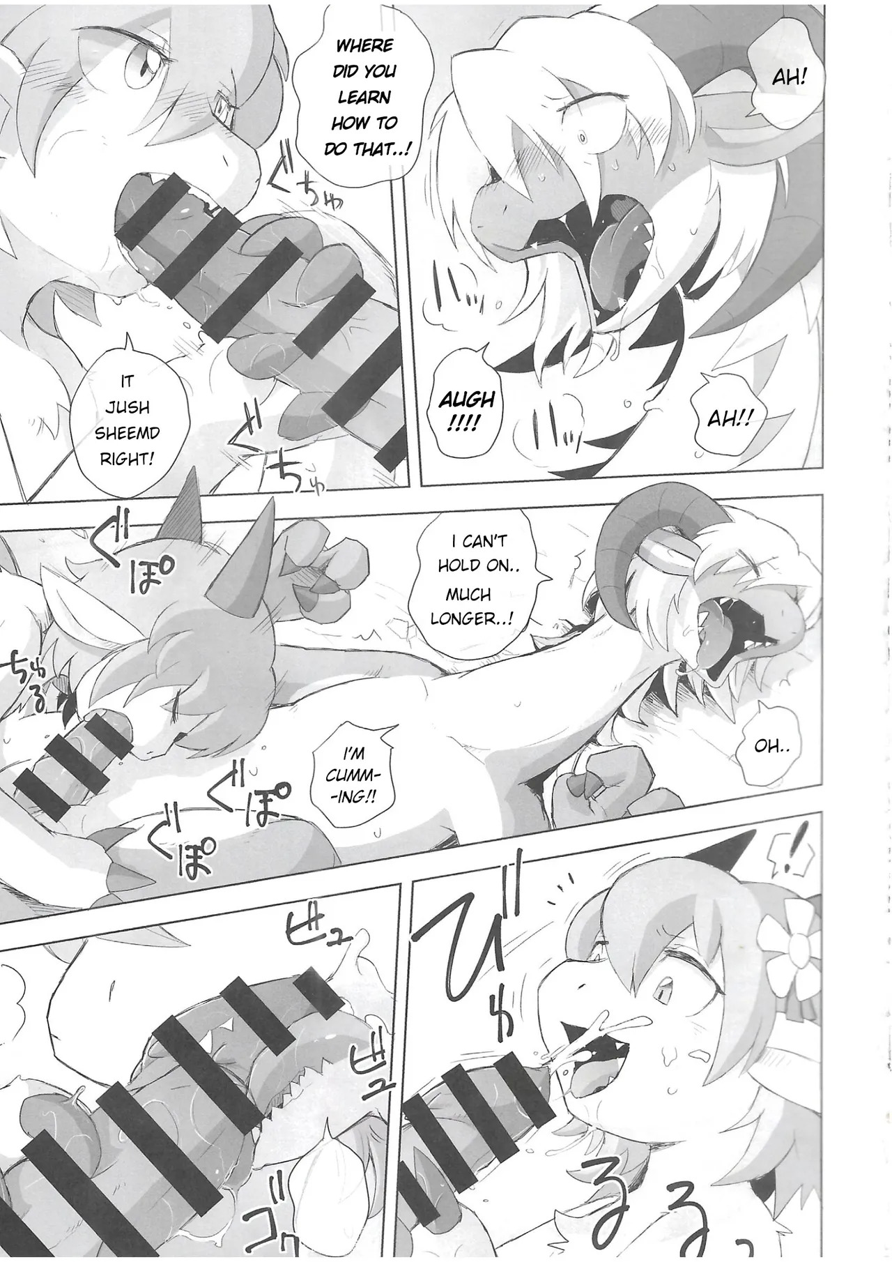 The Valley of Purity and Awkwardness - page 4 full