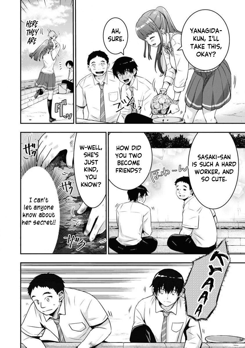 Bokura no Libido - CHAPTER 12 page 5 full