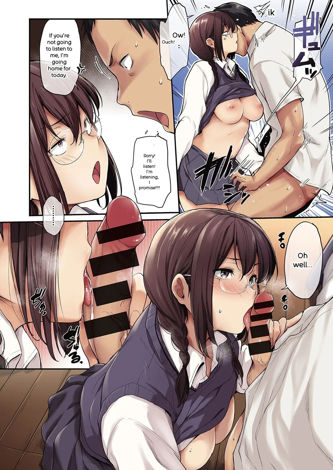 Chichi to Megane to Etc - Boobs, glasses and etc... page 5 full
