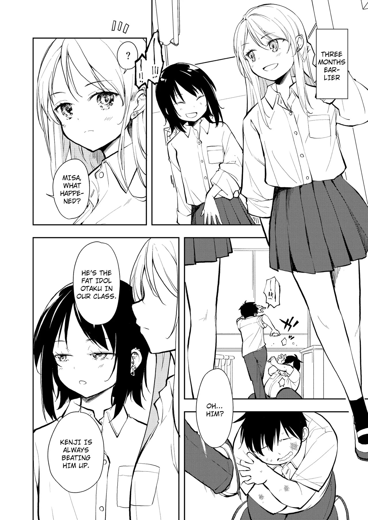 Yasemase to Shin-kun!! page 3 full