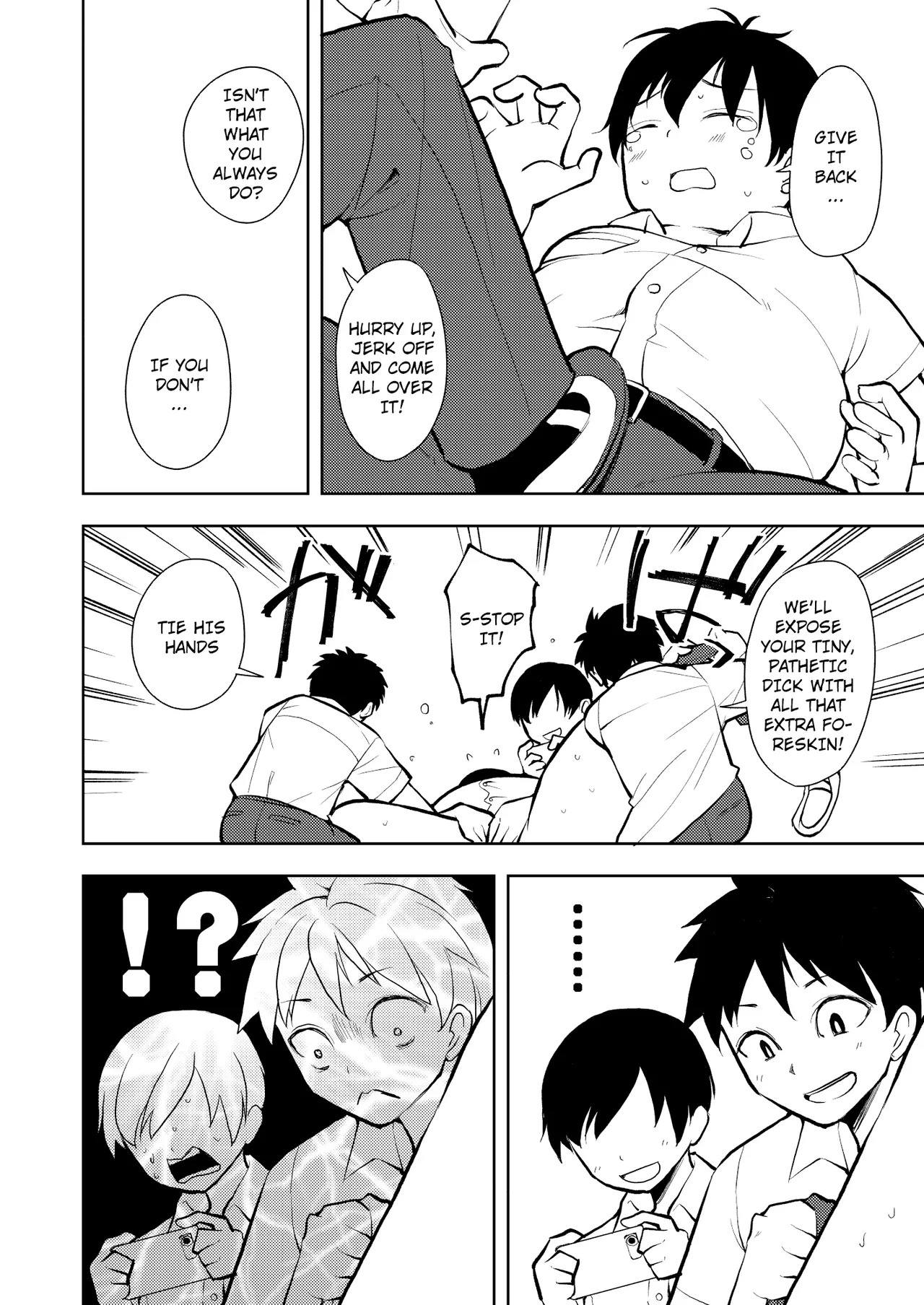 Yasemase to Shin-kun!! page 5 full
