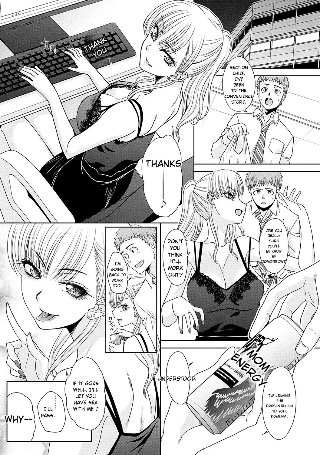 Tsukiyono Kachou wa Gal o Yamerarenai - Tsukiyono The manager can't quit a gal page 7 full