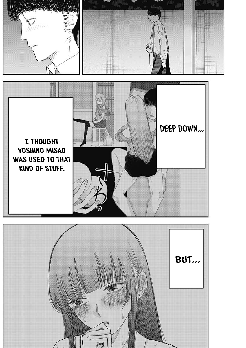Misao no Keiyaku - CHAPTER 5 page 3 full