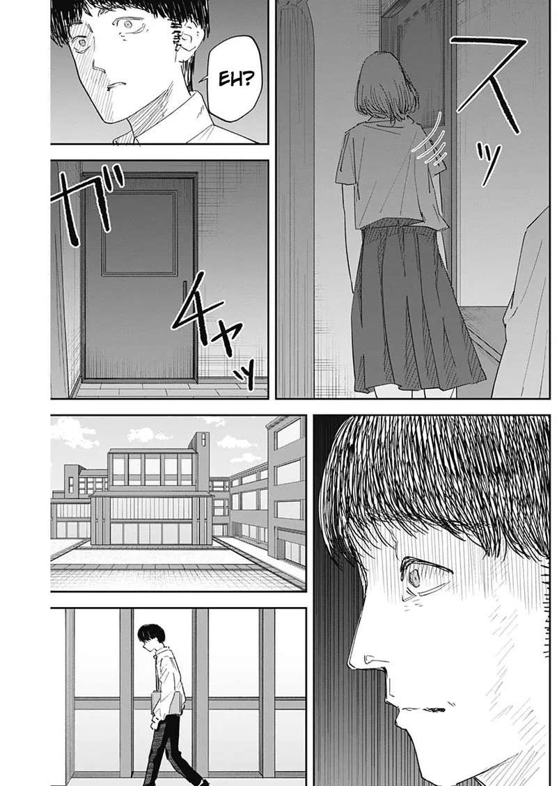 Misao no Keiyaku - CHAPTER 5 page 6 full