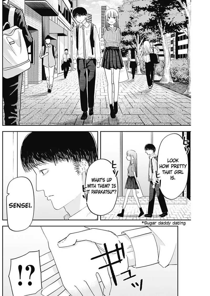 Misao no Keiyaku - CHAPTER 5 page 9 full