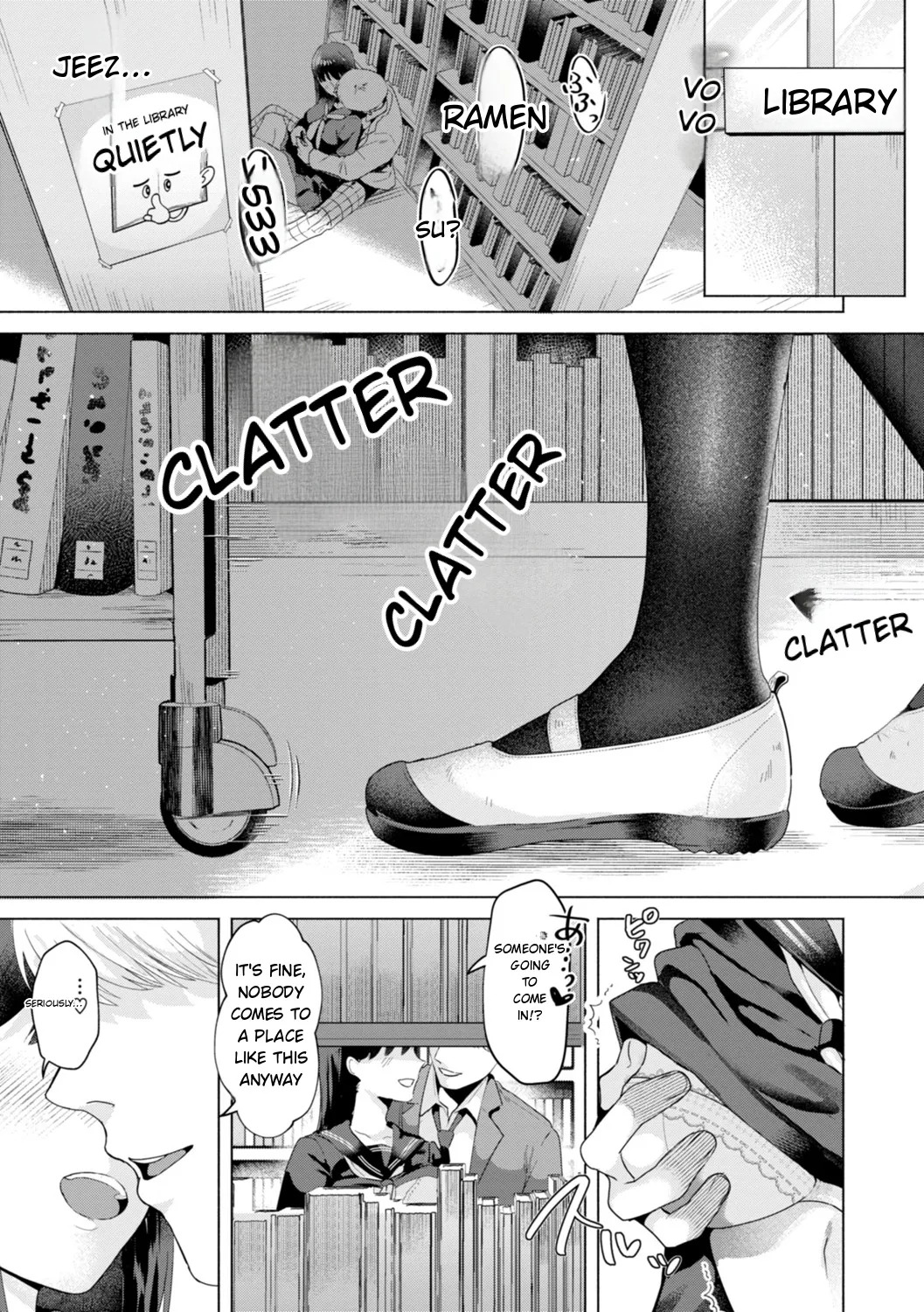 Kurau Girl page 3 full