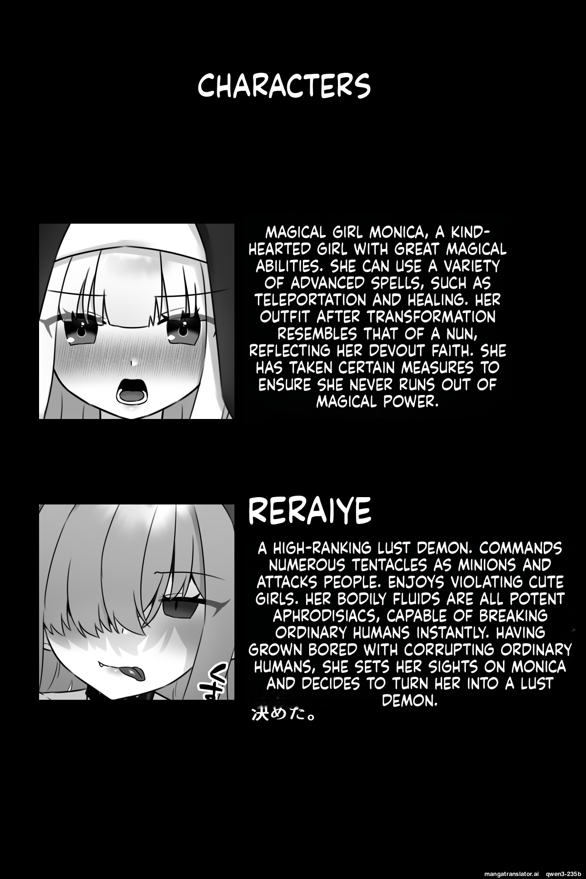 Mahou Shoujo Akushoku 4 ~Futanari Kaizou Inmaka Choukyou~ page 3 full