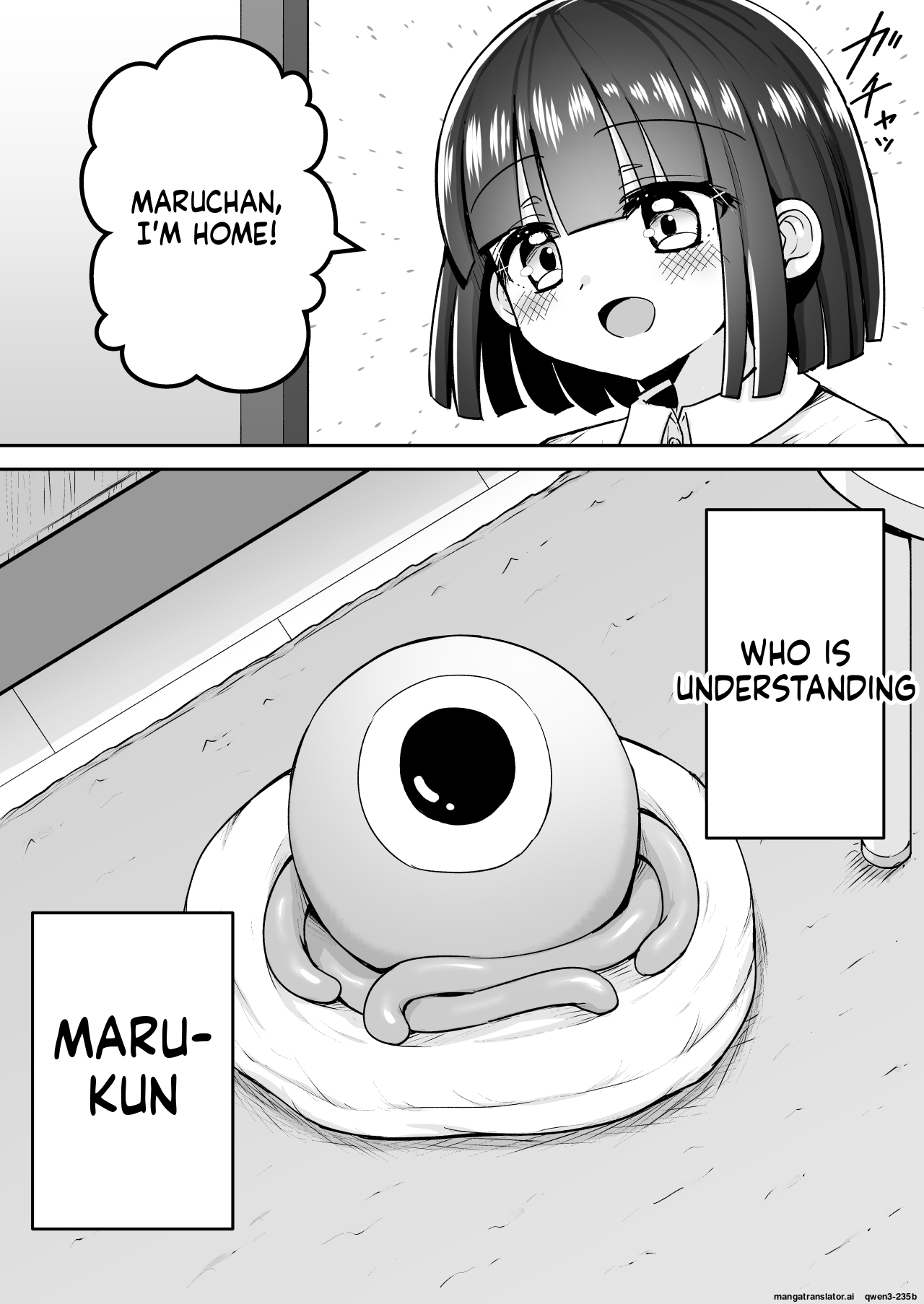 Marukute Yasashii Koibito. page 4 full
