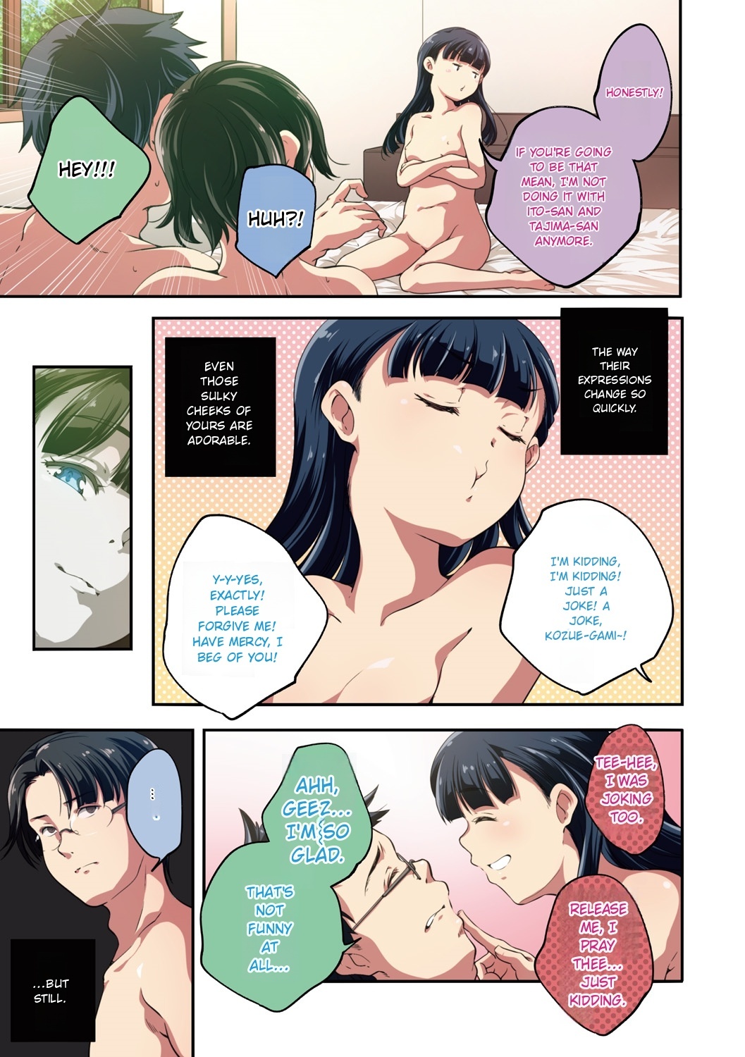 Shoujogami page 5 full
