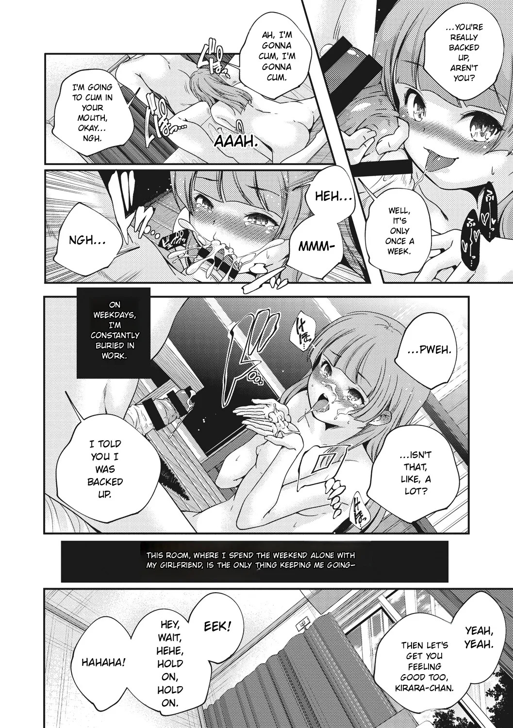 Shoujogami page 8 full