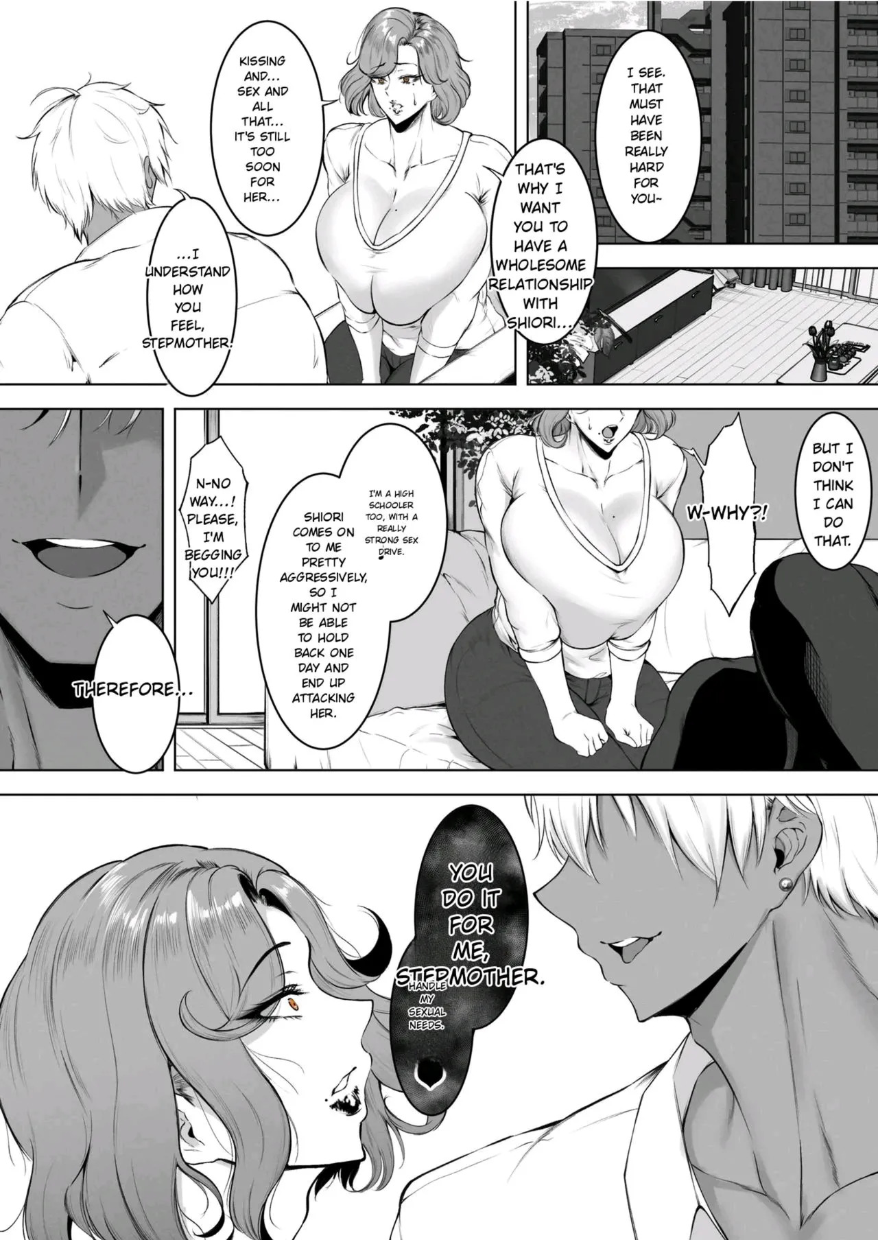 Komoriuta page 10 full