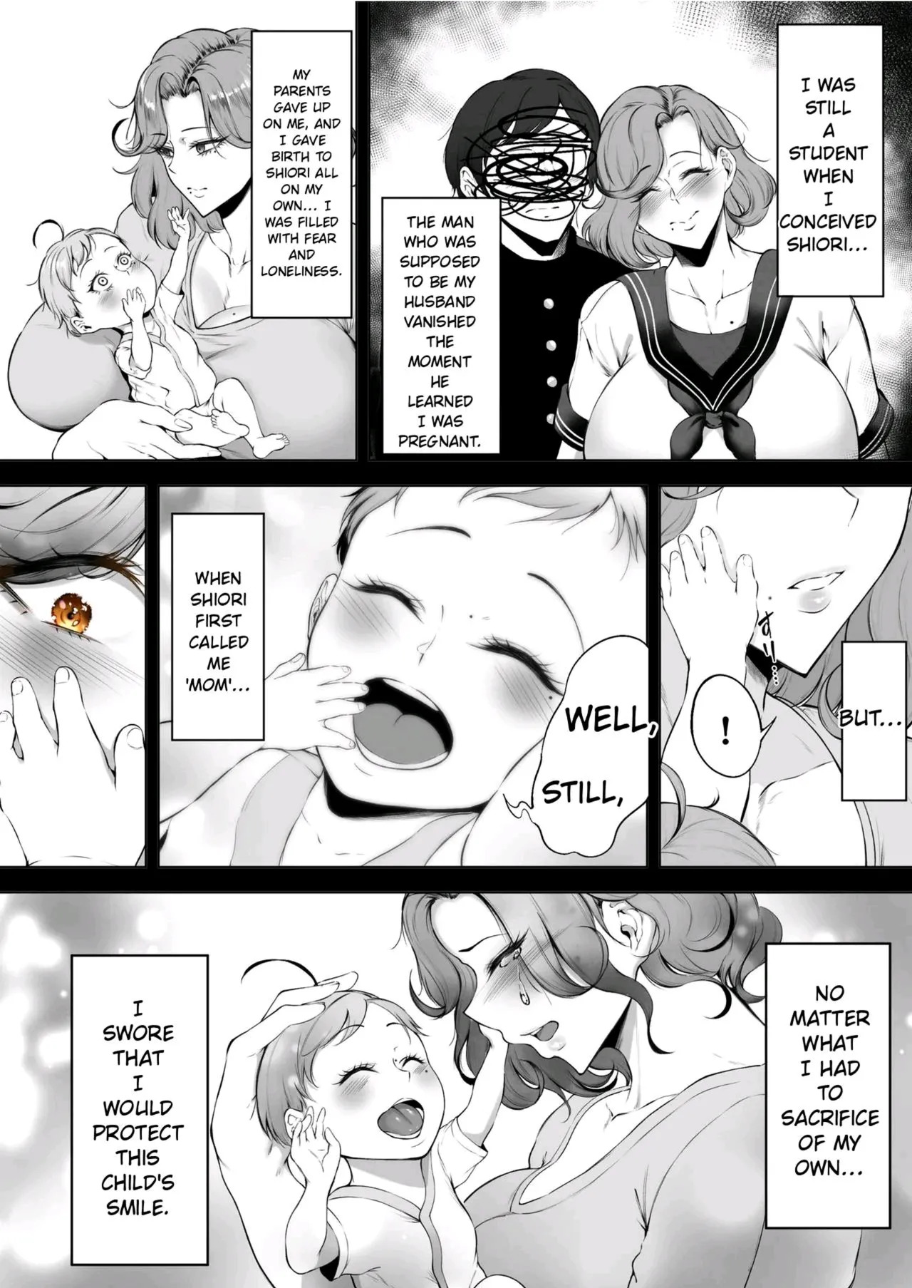 Komoriuta page 5 full